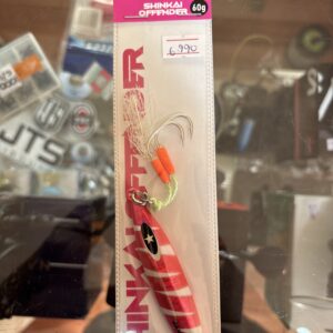 Señuelo Sakana Shinkai Offender 60 grs