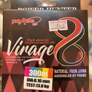 VIRAGE 016 8 HEBRAS MULTIFILAMENTO POKEE